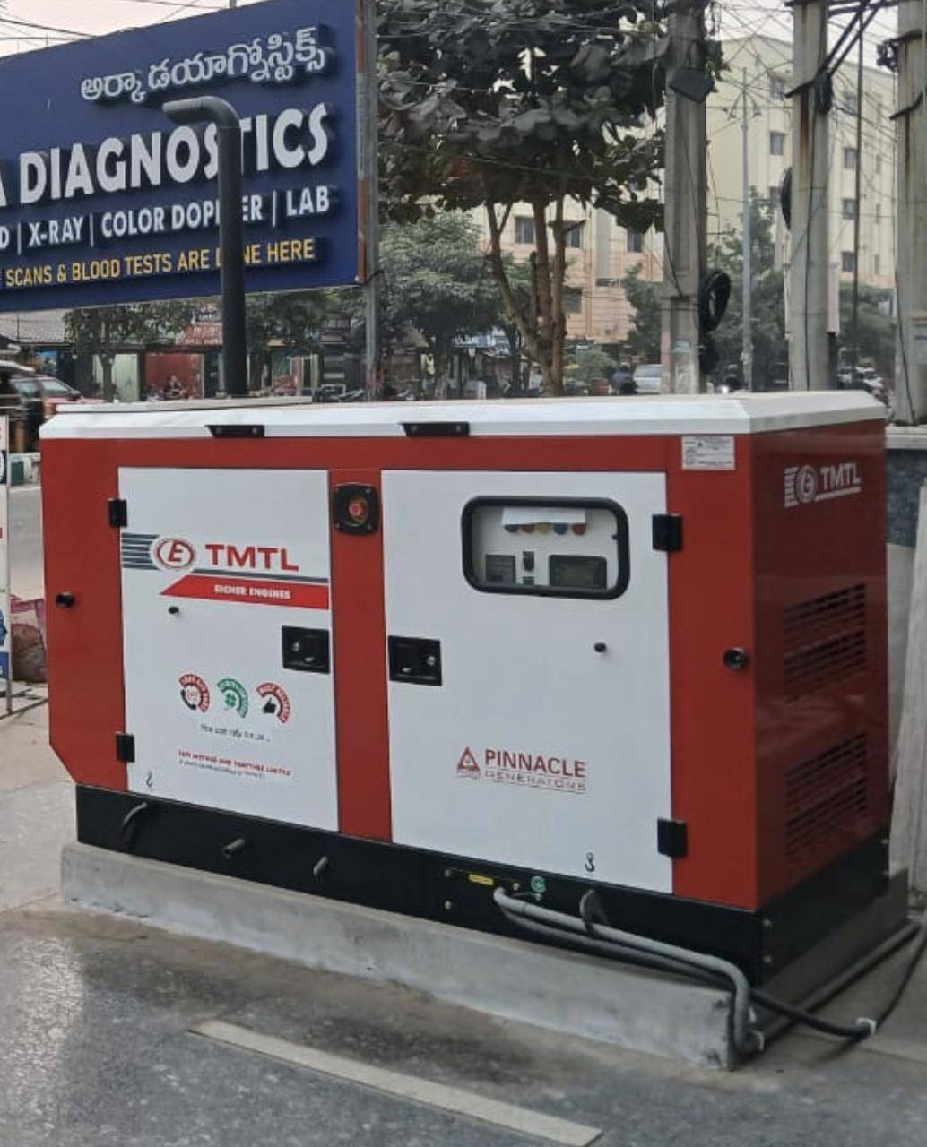 Carousel Image 1